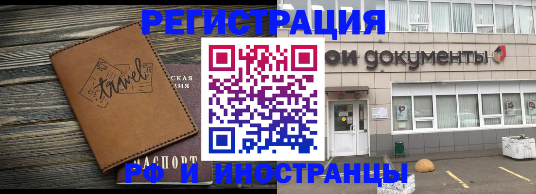 форма 3 в Мензелинске